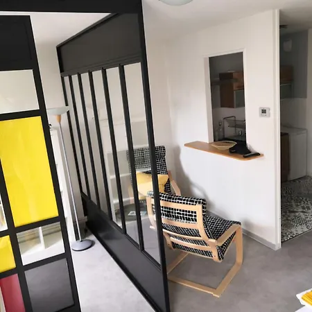 Apartament A L'atelier Montplaisir Lyon